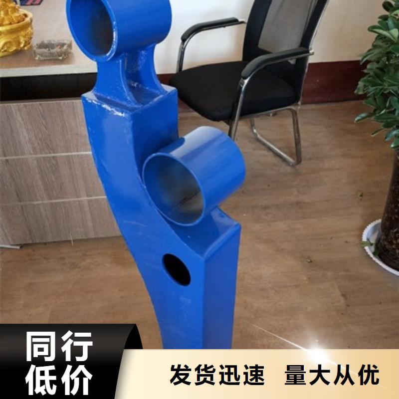 不锈钢景观护栏杆行情