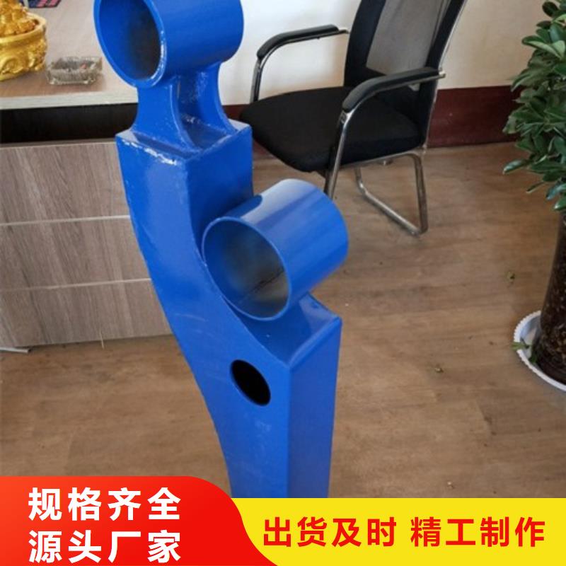 不锈钢景观护栏杆价格、不锈钢景观护栏杆厂家