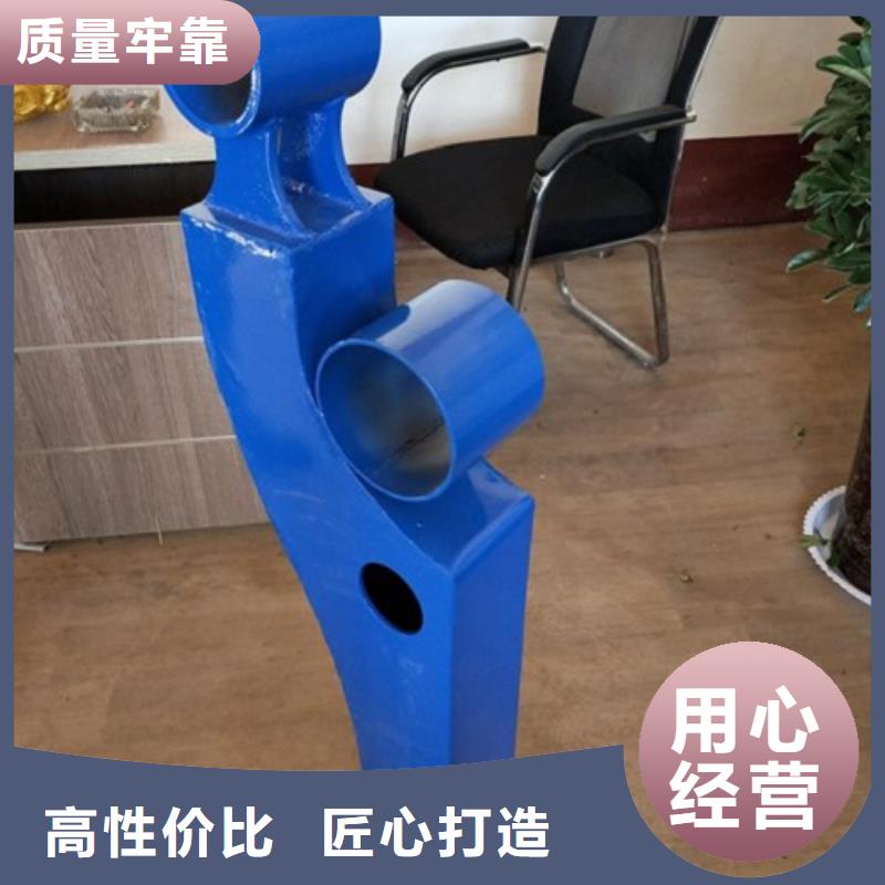不锈钢景观护栏杆实力厂家，让您放心