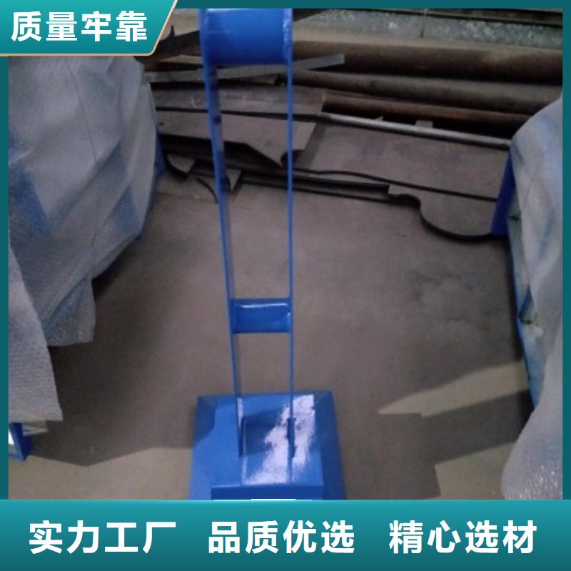 不锈钢景观护栏杆、不锈钢景观护栏杆厂家_大量现货现货直发