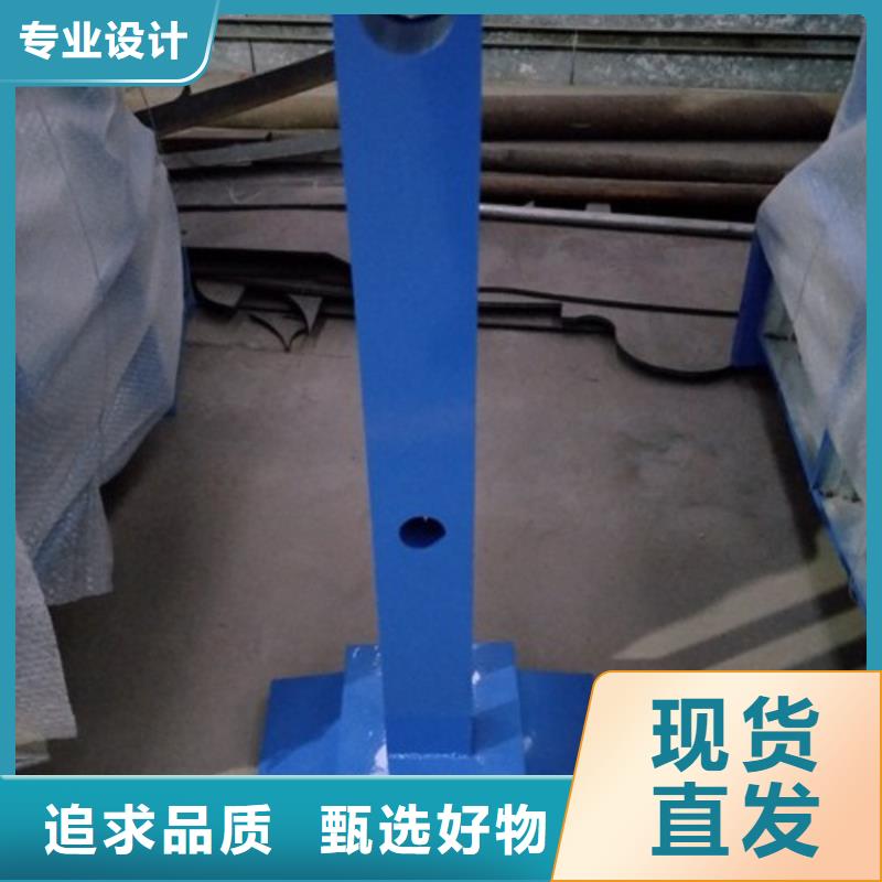 不锈钢景观护栏杆经久耐用