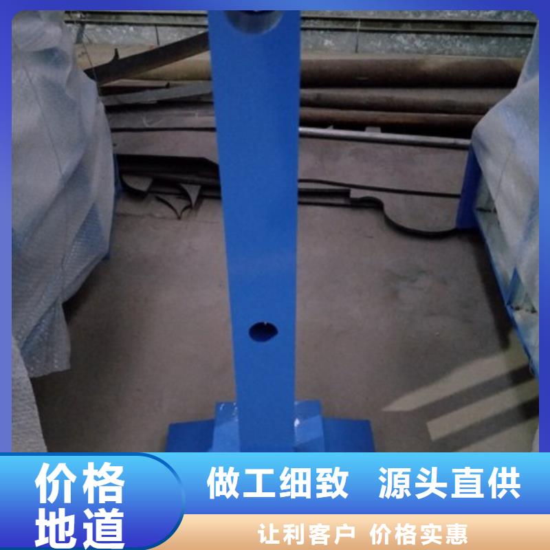 不锈钢景观护栏杆-超低价格