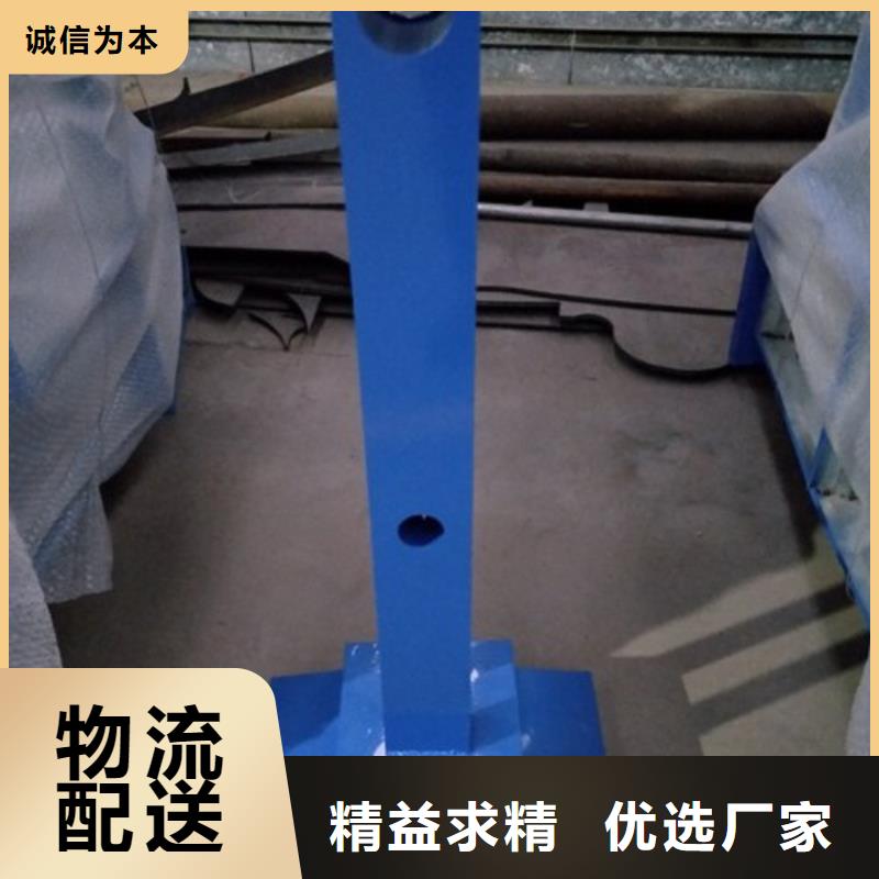 不锈钢景观护栏杆厂家好品质同城制造商