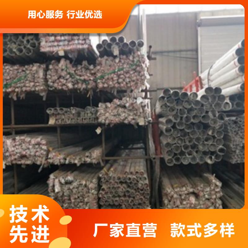 #不锈钢景观护栏杆#-价格低把实惠留给您