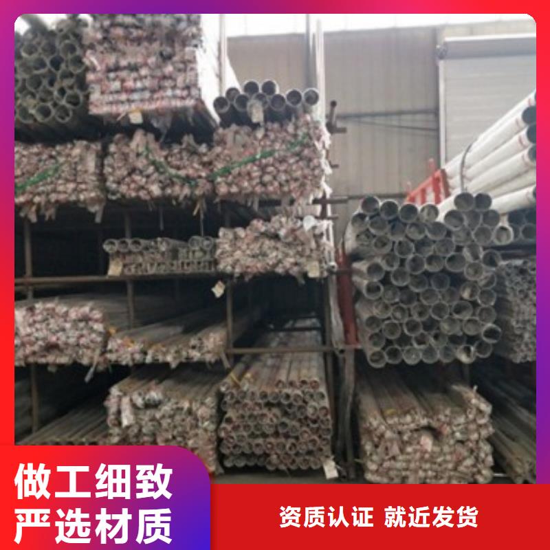 不锈钢景观护栏杆解决方案