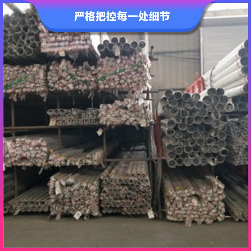 有现货的不锈钢景观护栏杆厂家工艺成熟