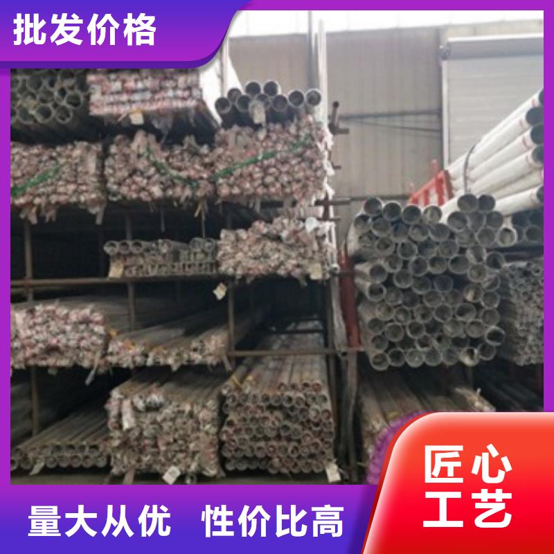 优选：不锈钢景观护栏杆生产厂家保质保量