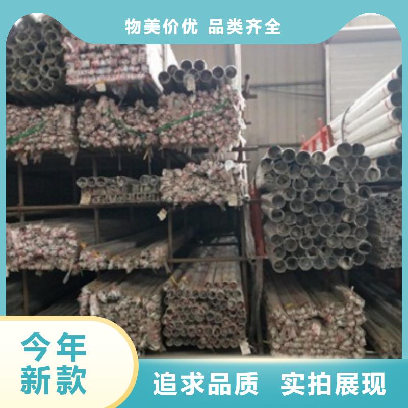 采购不锈钢景观护栏杆必看-服务优
