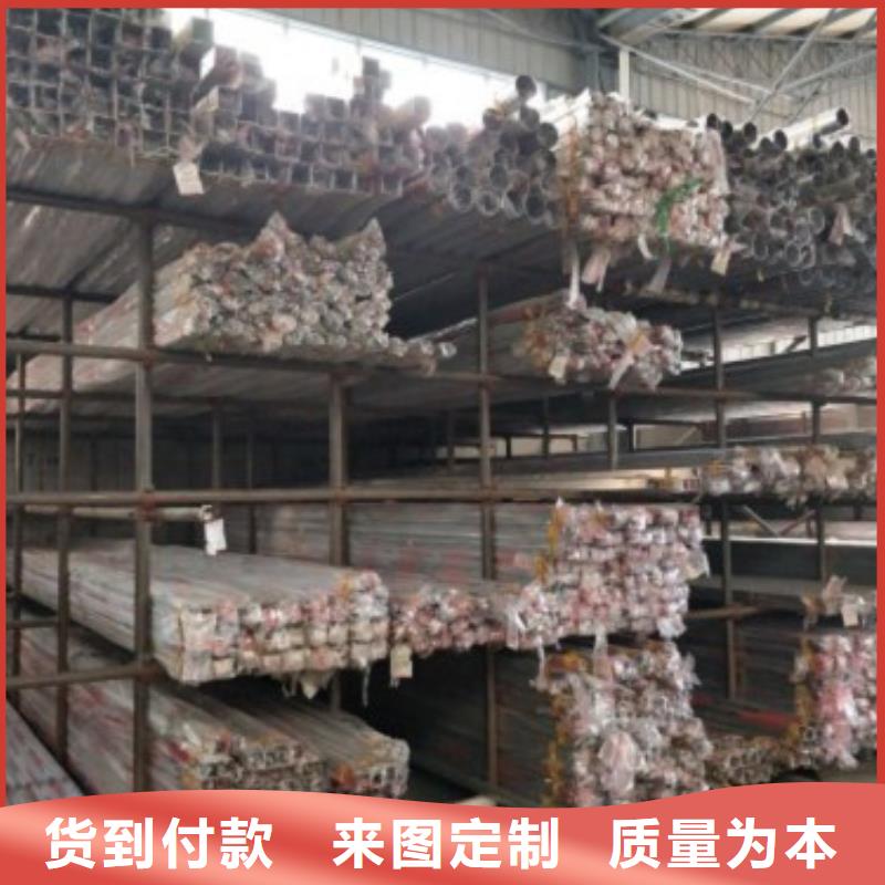不锈钢景观护栏杆更多详情点击