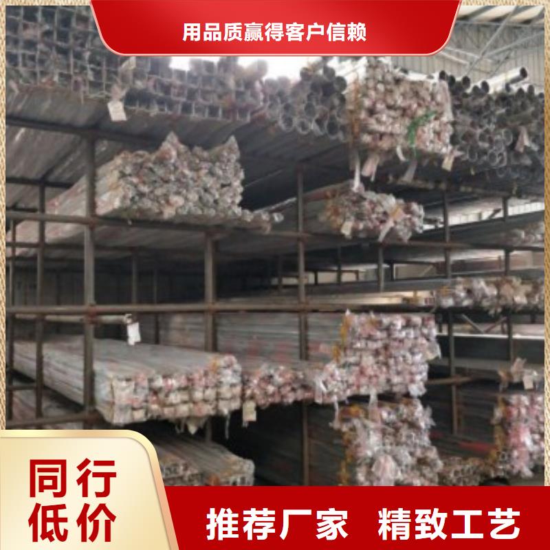 不锈钢景观护栏杆企业-价格合理