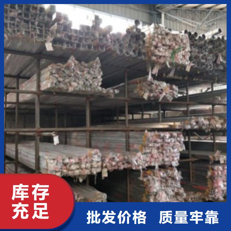 不锈钢景观护栏杆客户信赖细节决定品质