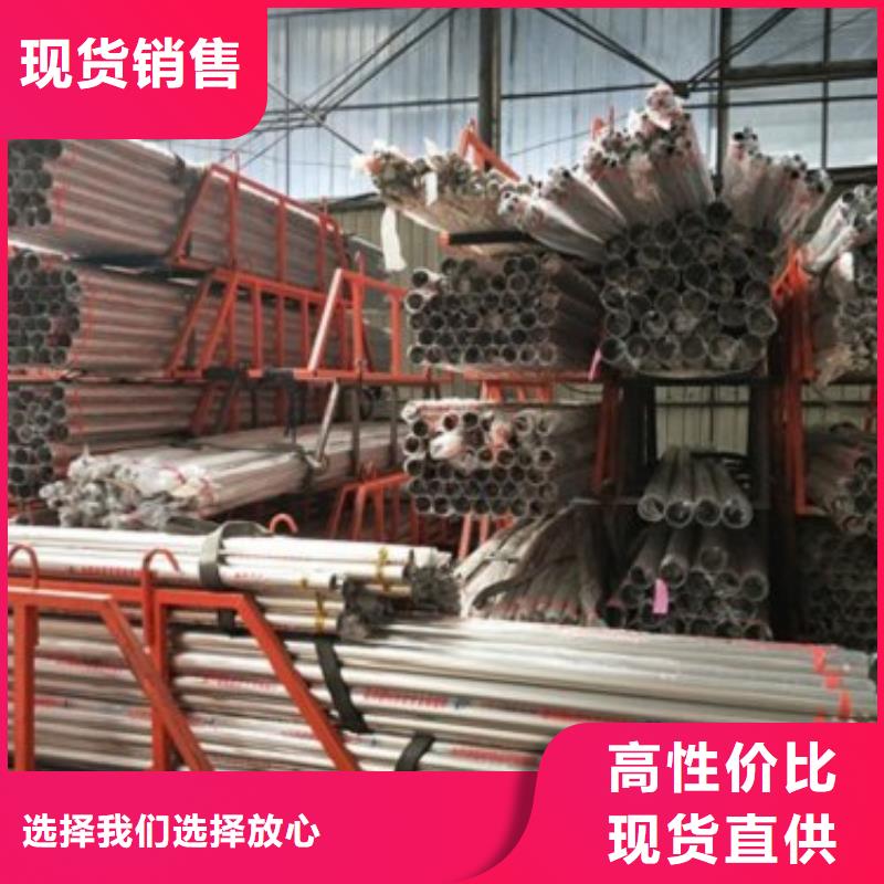 不锈钢景观护栏杆热卖中