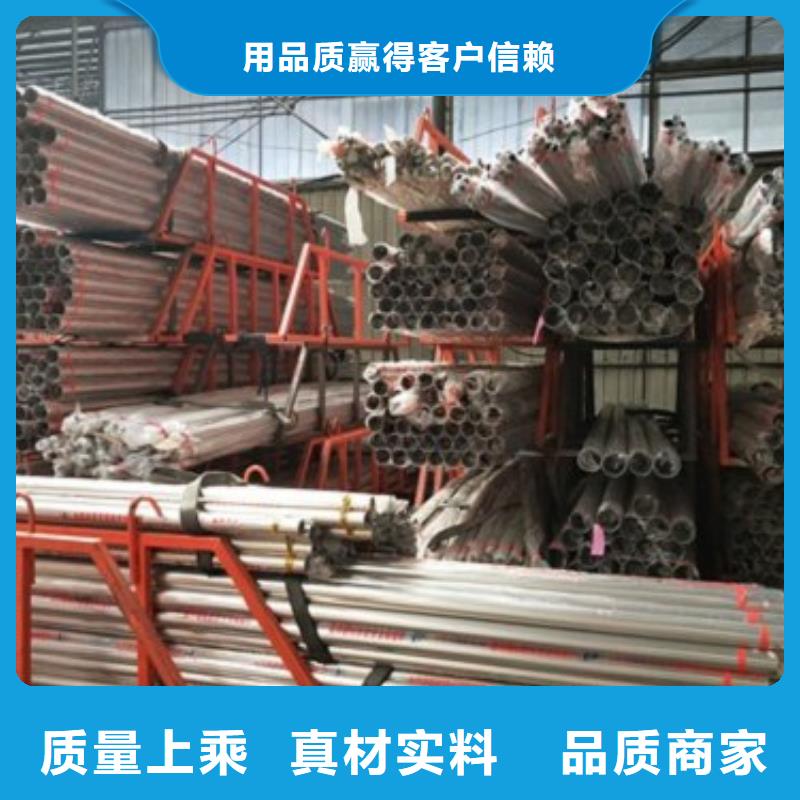诚信的不锈钢景观护栏杆生产厂家经久耐用