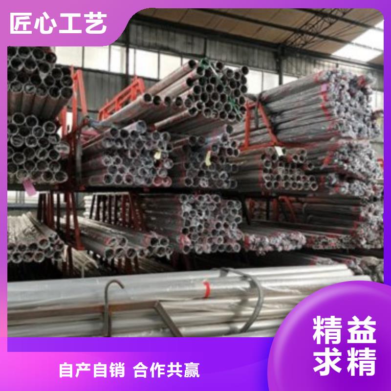 不锈钢景观护栏杆厂家，放心之选