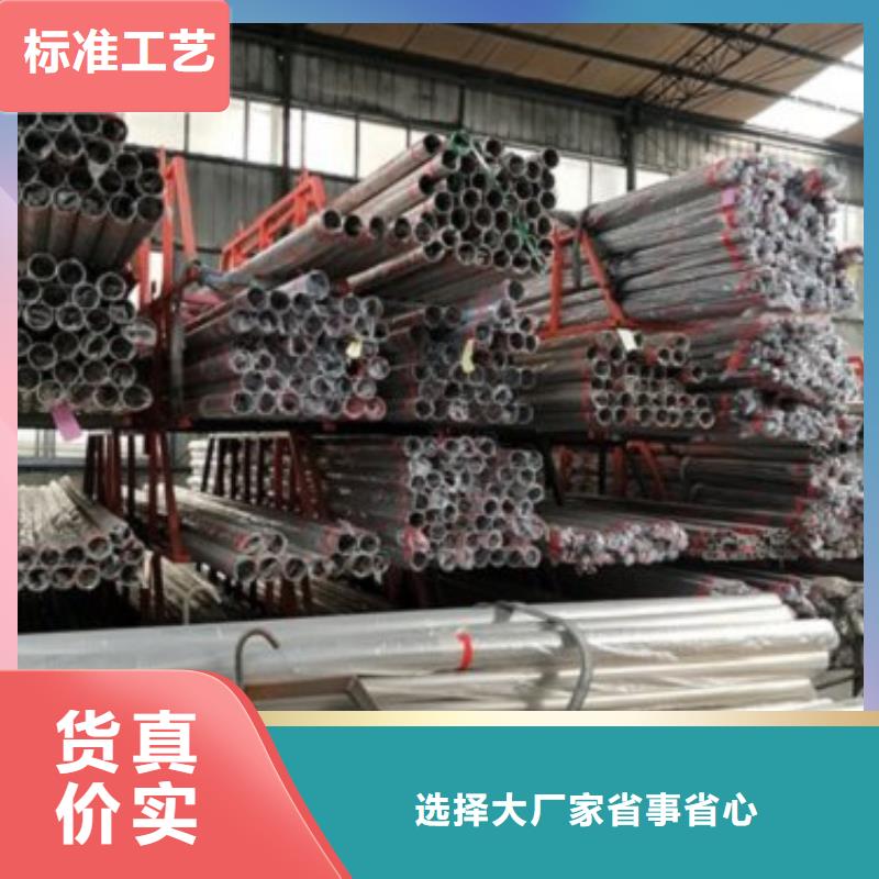 不锈钢景观护栏杆行情