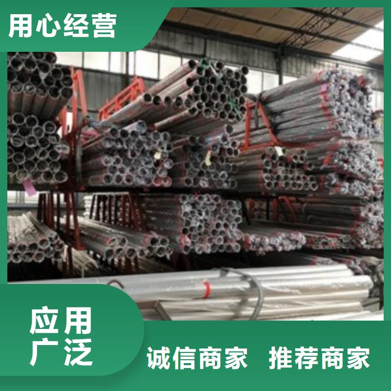 不锈钢景观护栏杆-厂家货源欢迎咨询精工细致打造