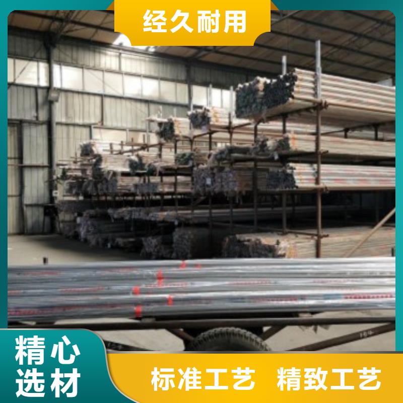 正规不锈钢景观护栏杆厂家