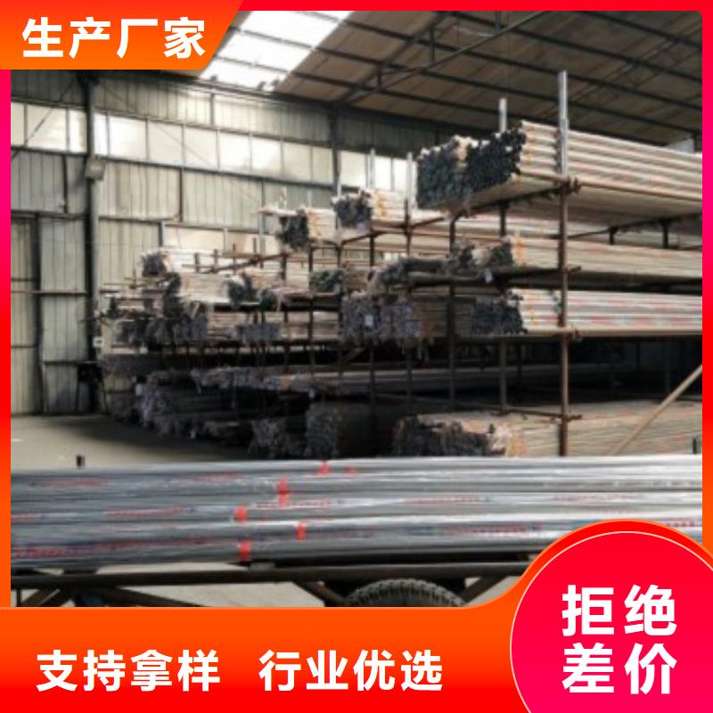 不锈钢景观护栏杆售后完善质优价保