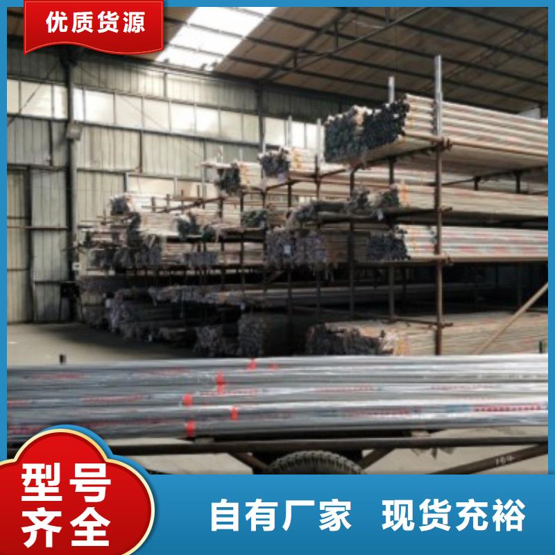 不锈钢景观护栏杆解决方案