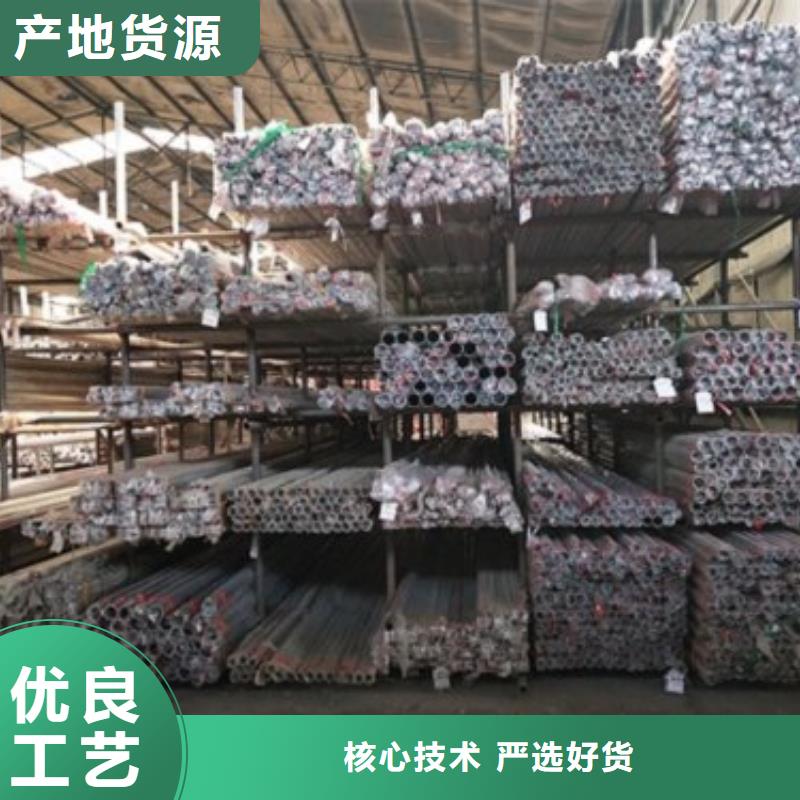 购买不锈钢景观护栏杆满意后付款