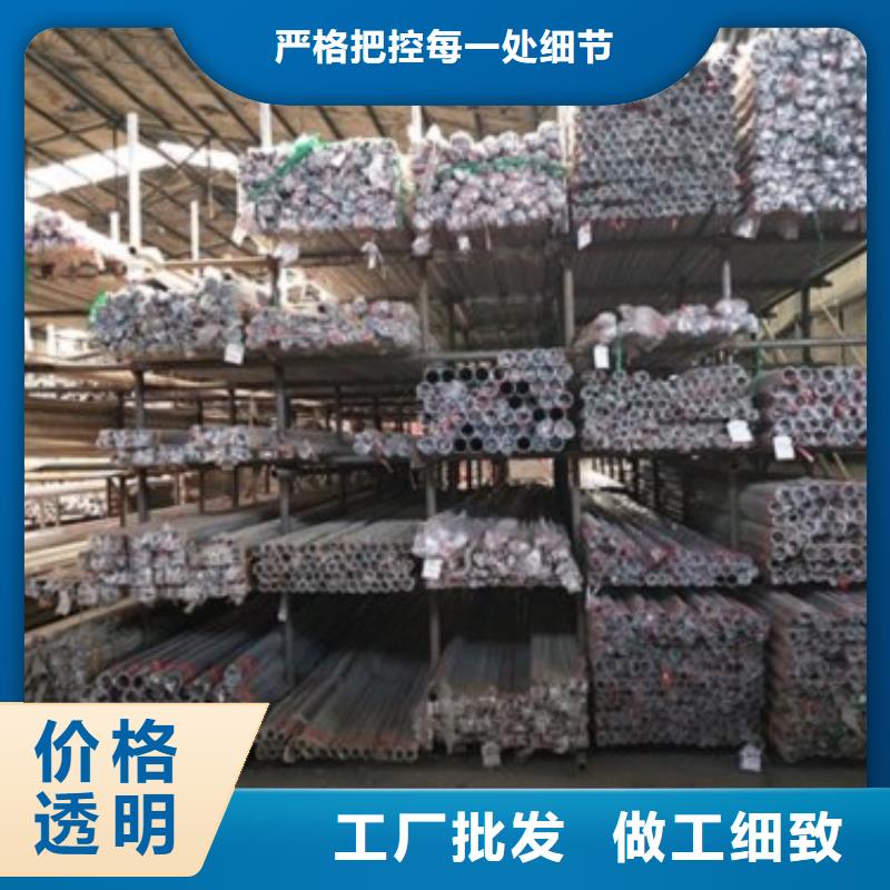 信誉好的不锈钢景观护栏杆公司