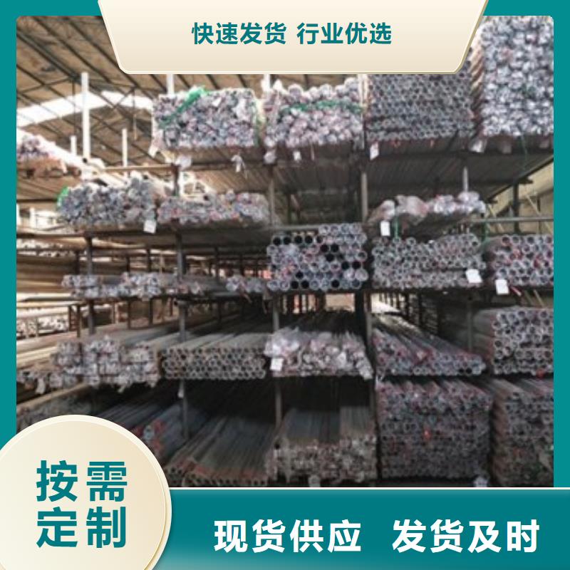 不锈钢景观护栏杆厂家，放心之选
