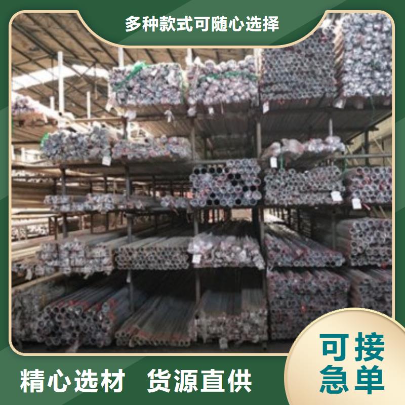 不锈钢景观护栏杆质量优良