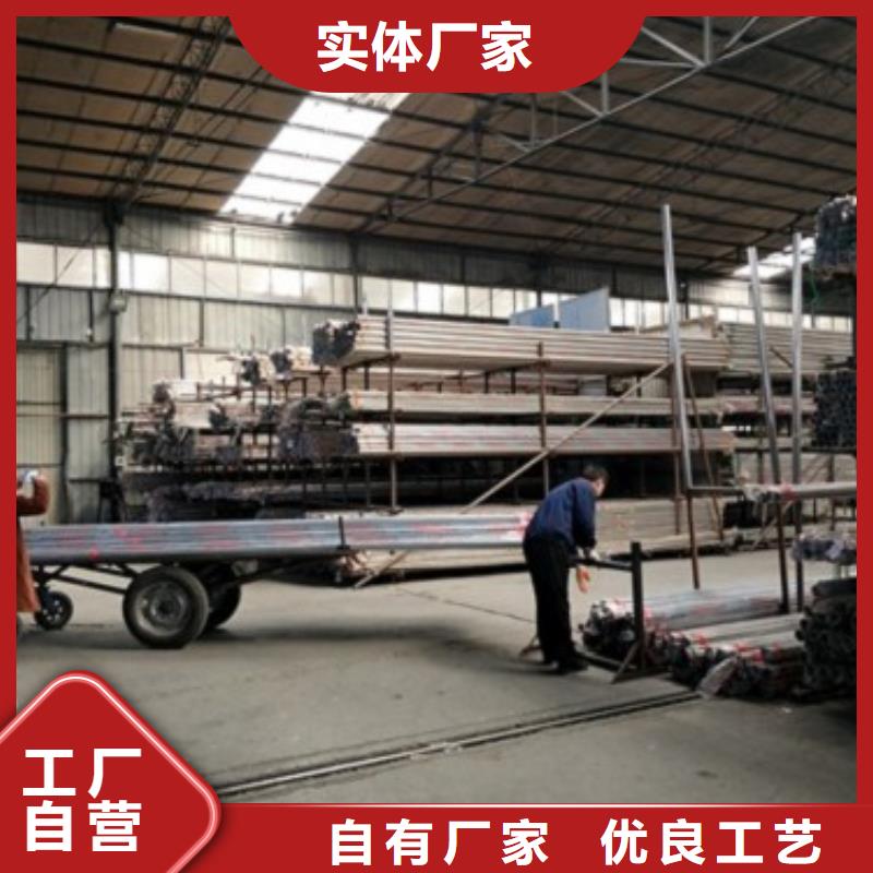 不锈钢景观护栏杆现货厂家