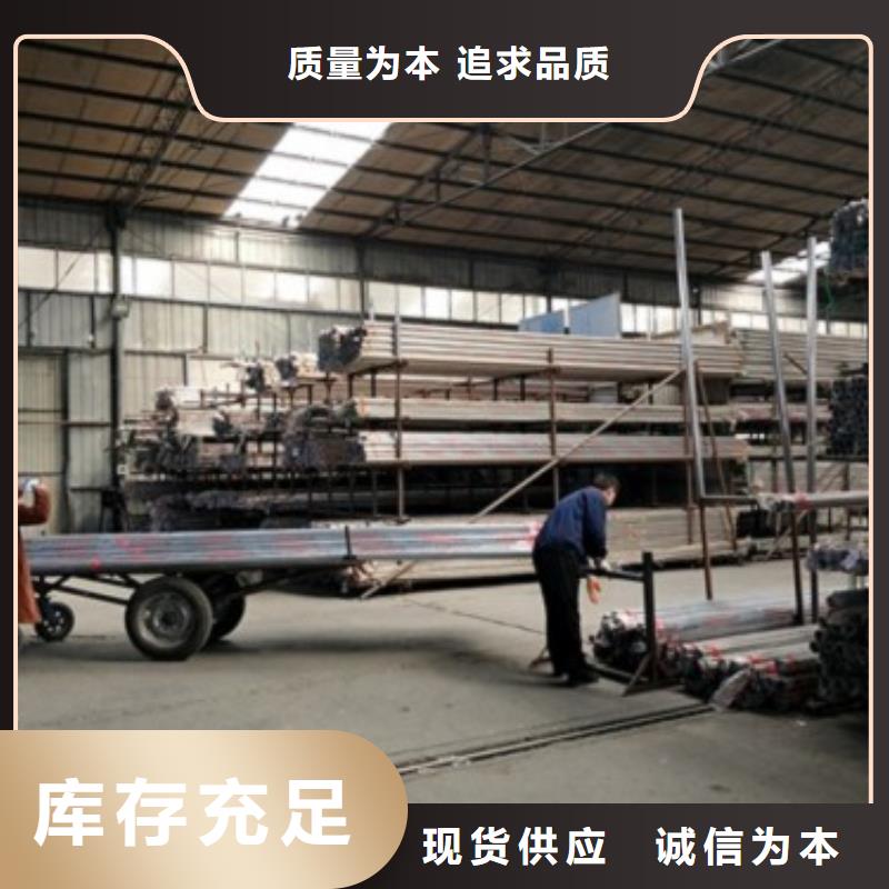 不锈钢景观护栏杆品牌:俊邦金属材料有限公司