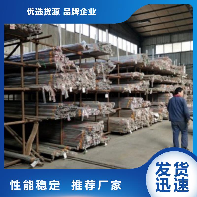 不锈钢景观护栏杆品种多样当地货源