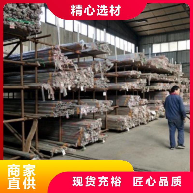 不锈钢景观护栏杆企业