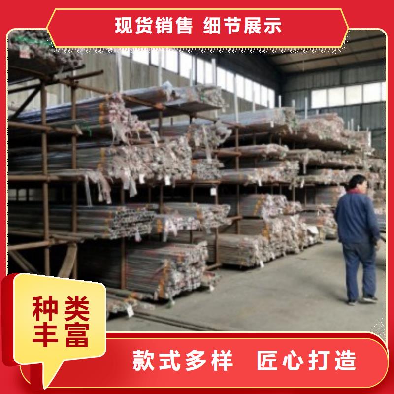 不锈钢景观护栏杆诚信商家