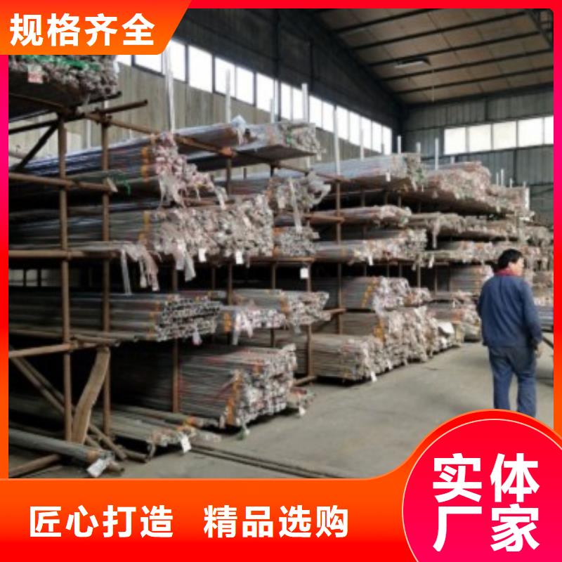 不锈钢景观护栏杆质保时间长