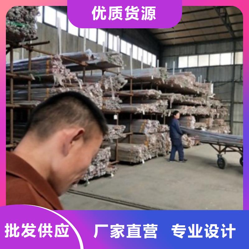 2025专业定制#不锈钢景观护栏杆公司#欢迎咨询