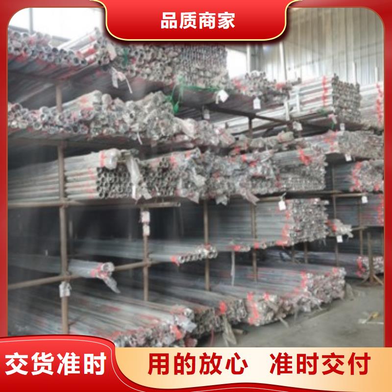 不锈钢景观护栏杆品种多样本地生产厂家