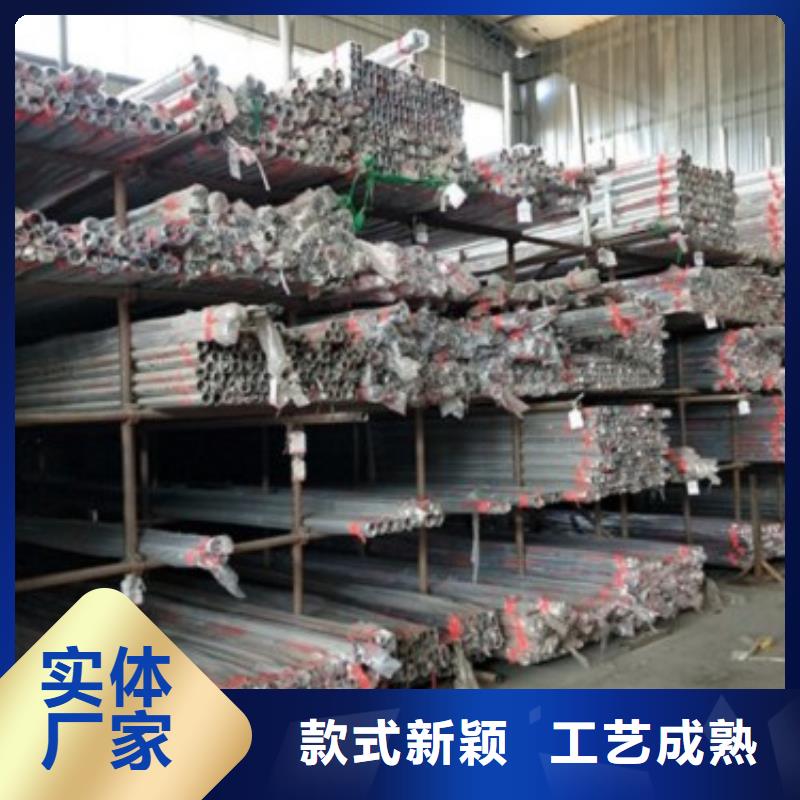 不锈钢景观护栏杆大厂质量可靠