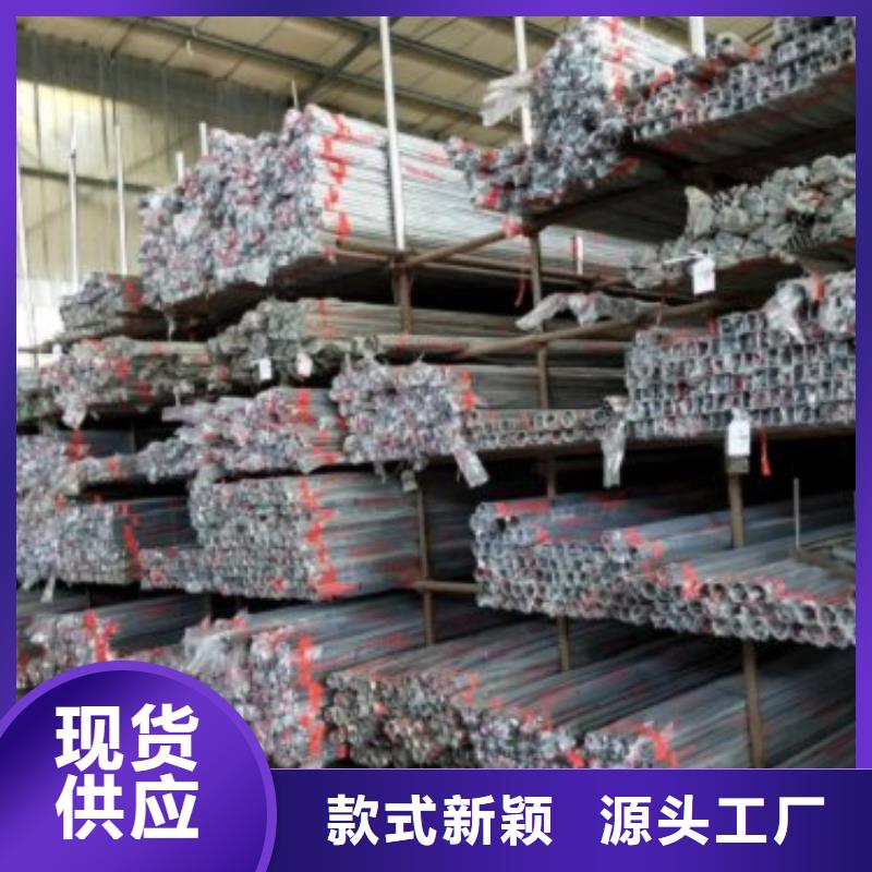 不锈钢景观护栏杆专业配送有口皆碑