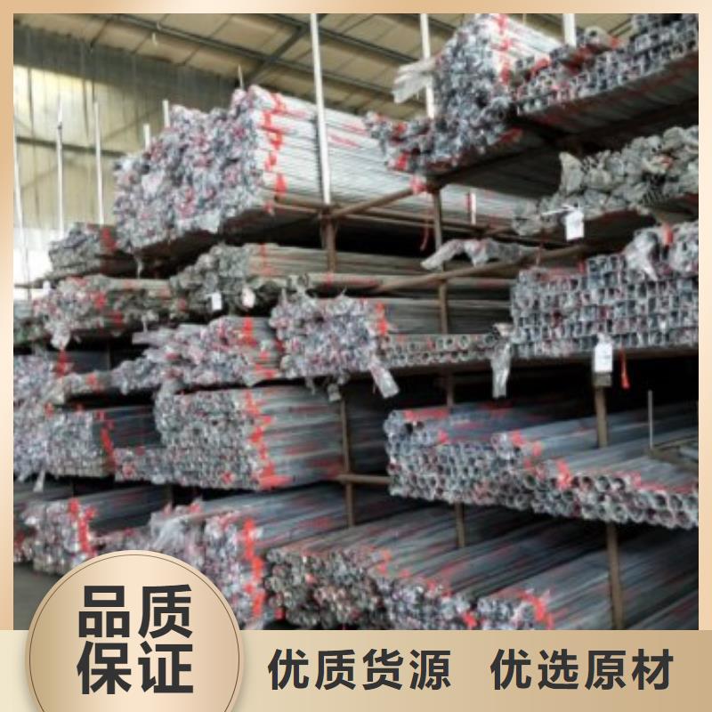 不锈钢景观护栏杆-加工厂家