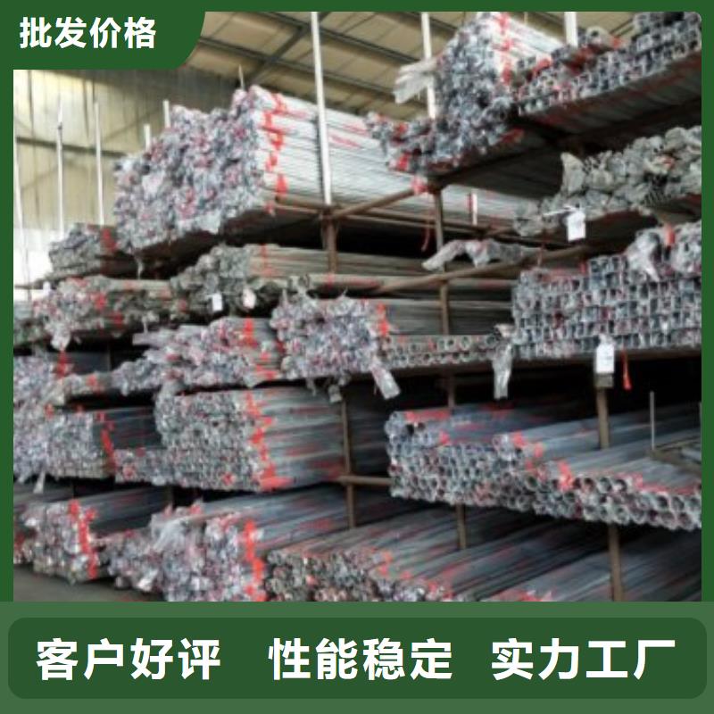 不锈钢景观护栏杆质量优良