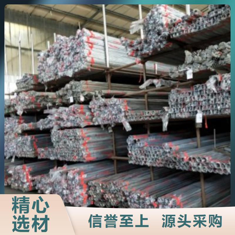不锈钢景观护栏杆-不锈钢景观护栏杆质优价廉