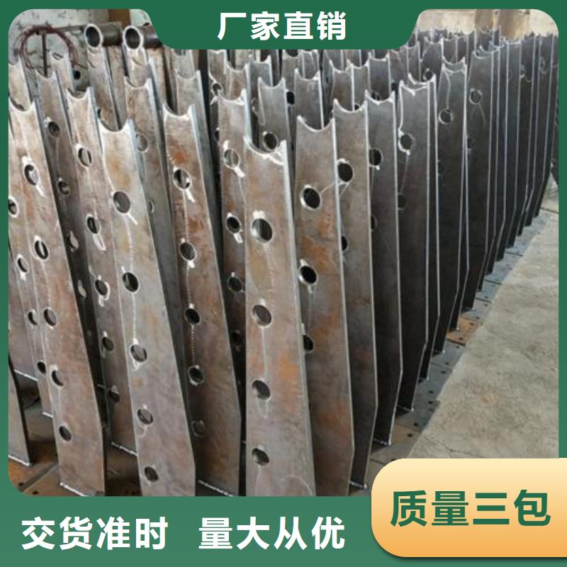 2025专业定制#不锈钢景观护栏杆公司#欢迎咨询