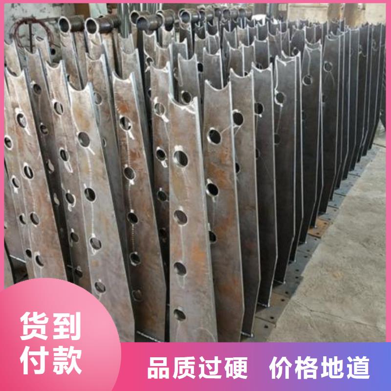发货速度快的不锈钢景观护栏杆公司设计合理