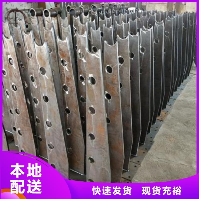 不锈钢景观护栏杆-不锈钢景观护栏杆货源足厂家自营