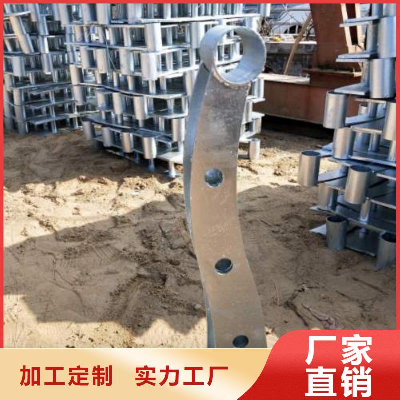 不锈钢景观护栏杆实力厂家，让您放心