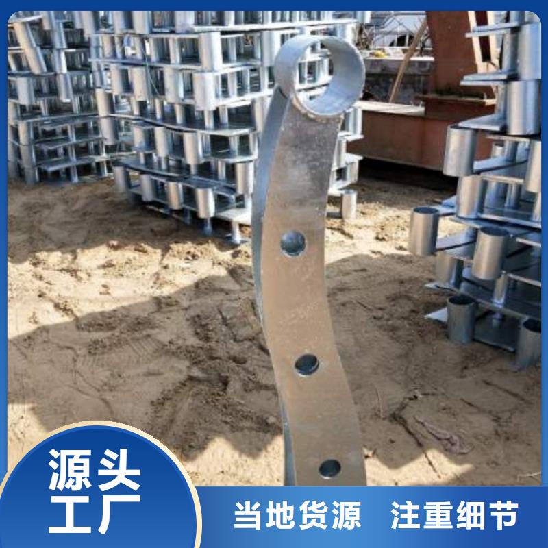 不锈钢景观护栏杆近行情同城货源