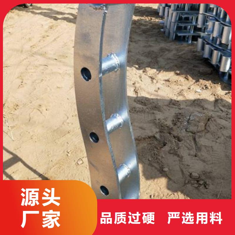 不锈钢景观护栏杆、不锈钢景观护栏杆厂家现货多年厂家可靠