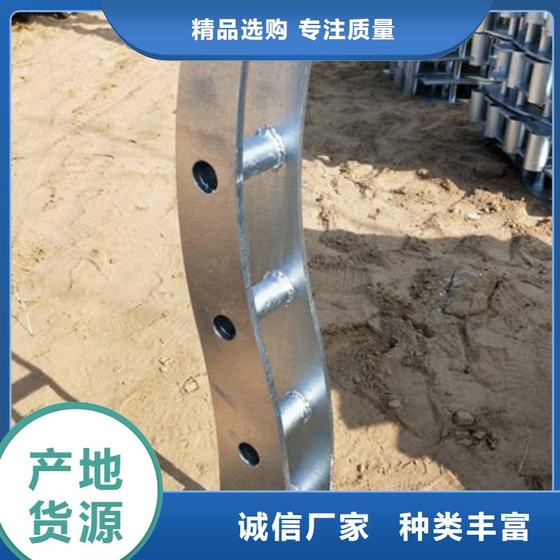 2025欢迎访问##不锈钢景观护栏杆##公司