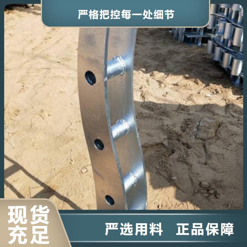 不锈钢景观护栏杆百看不如一问