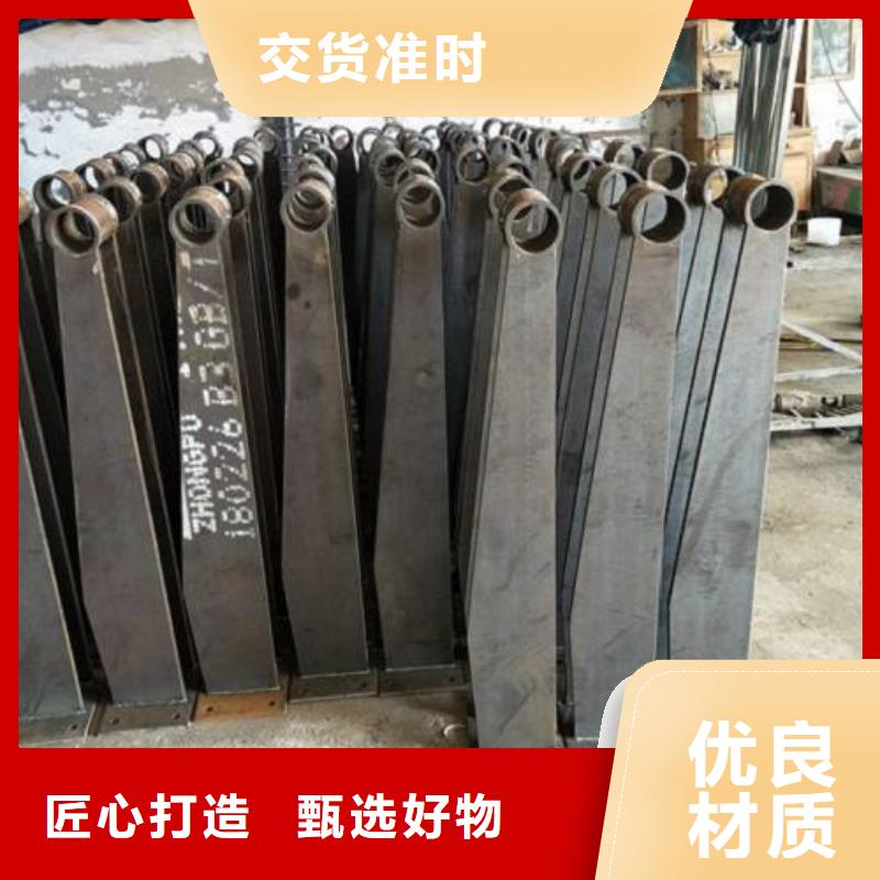 不锈钢景观护栏杆现货长期供应当地经销商