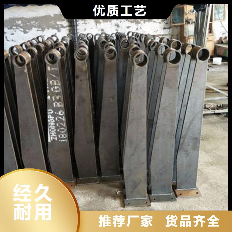 质优价廉的不锈钢景观护栏杆生产厂家厂家实力雄厚